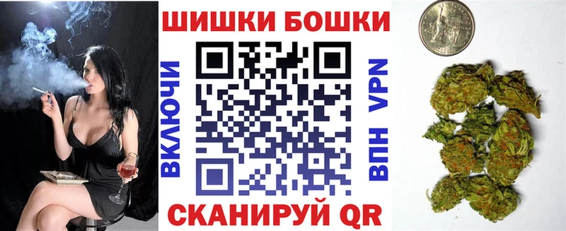 Где купить наркотики Таганрог МДМА  АМФ  Меф мяу мяу  СОЛЬ  Канабис 