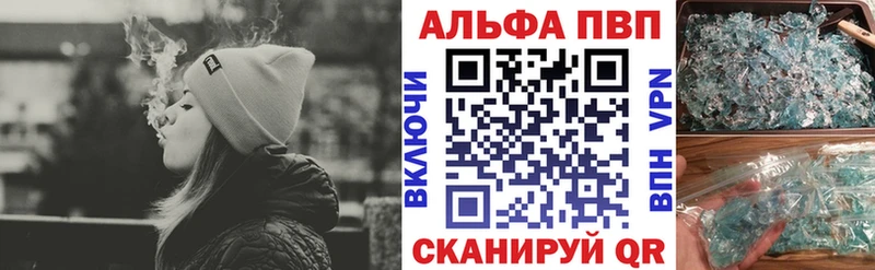 А ПВП СК КРИС  Таганрог 