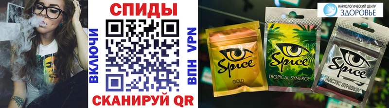 цена наркотик  Таганрог  блэк спрут зеркало  БУТИРАТ оксана 