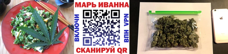 blacksprut ссылка  купить наркотик  Таганрог  Печенье с ТГК марихуана 
