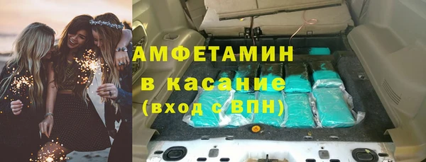 марки nbome Мегион
