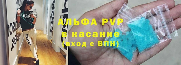 марки nbome Мегион