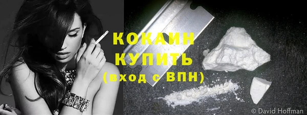 марки nbome Мегион