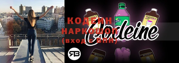гидропоника Медвежьегорск