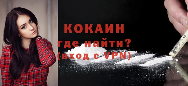 марки nbome Мегион