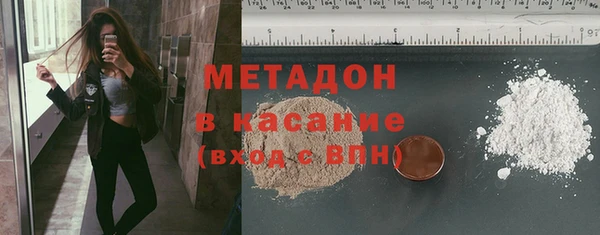 гидропоника Медвежьегорск