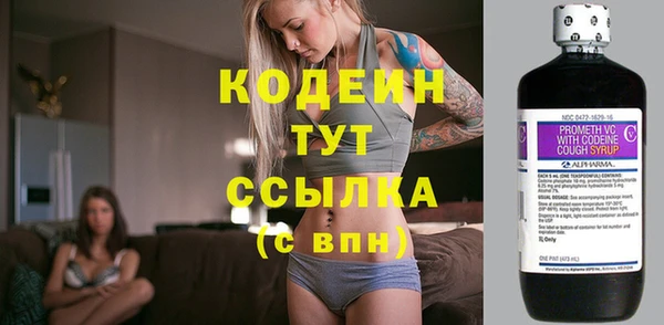 гидропоника Медвежьегорск