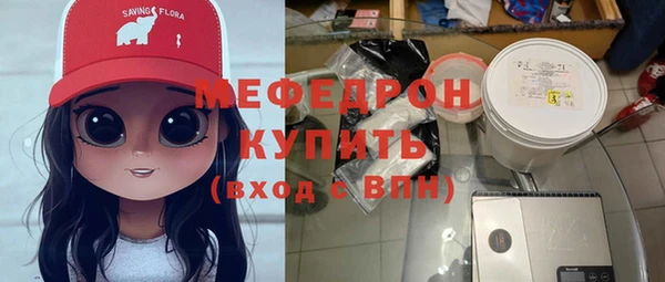 гидропоника Медвежьегорск