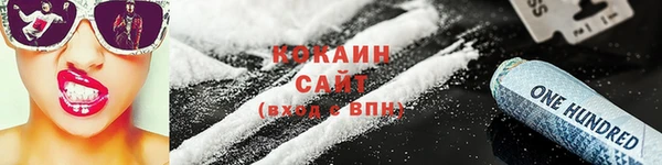 гидропоника Медвежьегорск