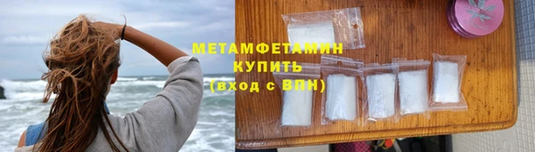 гидропоника Медвежьегорск