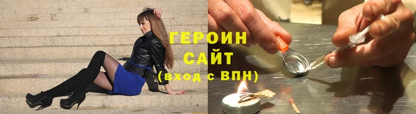марки nbome Мегион
