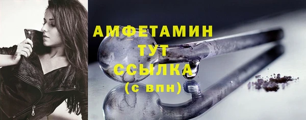 гидропоника Медвежьегорск