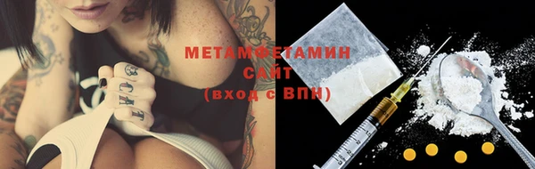 гидропоника Медвежьегорск
