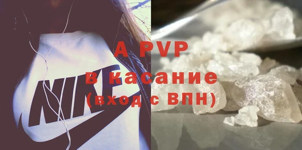 марки nbome Мегион