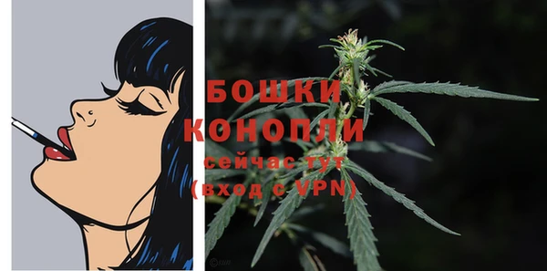 марки nbome Мегион