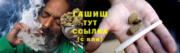 гидропоника Медвежьегорск
