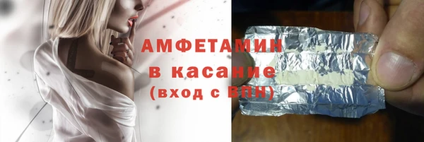 гидропоника Медвежьегорск