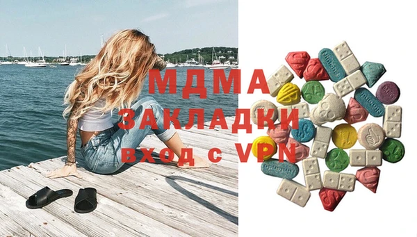 гидропоника Медвежьегорск