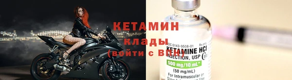 альфа пвп Медногорск