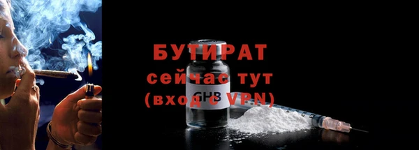 марки nbome Мегион