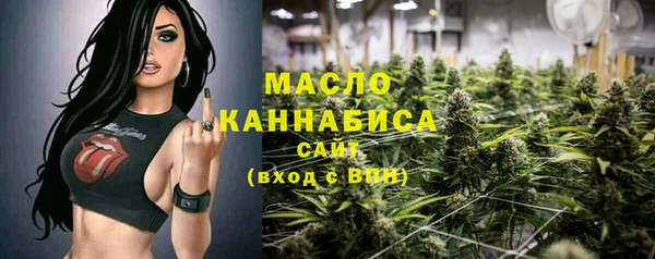 марки nbome Мегион