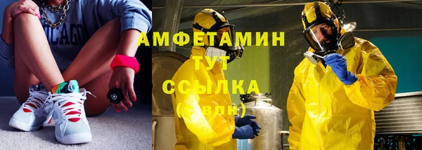 гидропоника Медвежьегорск