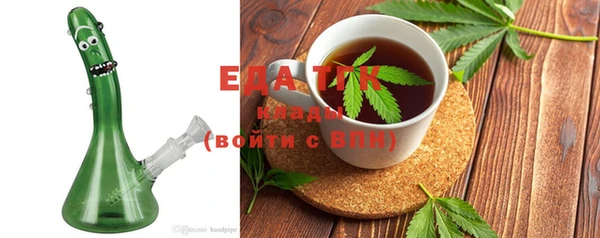 гидропоника Медвежьегорск