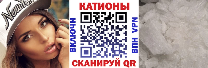 МЕФ  Таганрог