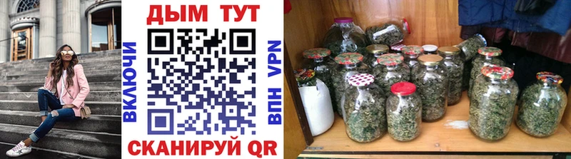 МАРИХУАНА LSD WEED  Таганрог 